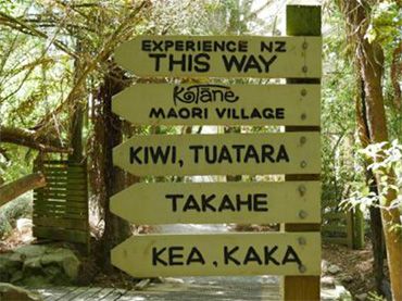 Willowbank Wildlife Reserve